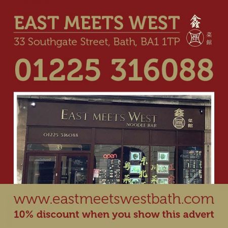 Things to do in Bath visit East Meets West