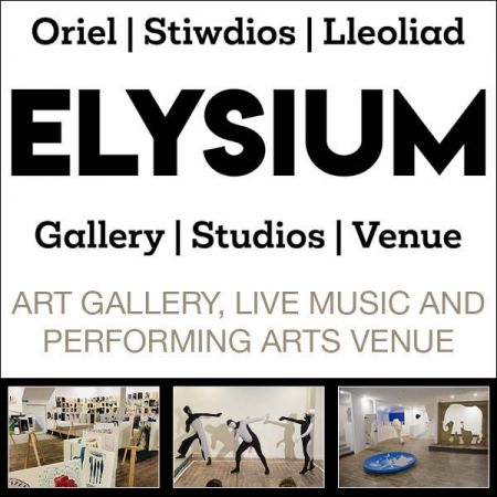 Things to do in Swansea visit Elysium Gallery