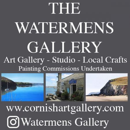 Watermens Gallery